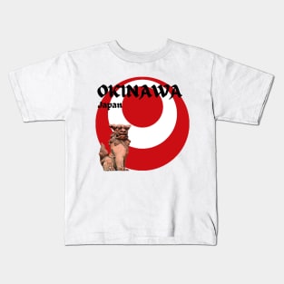 Okinawa, Japan Kids T-Shirt